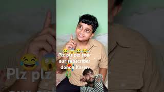 comedy samhorrorstories funny samcomedy bhoot fun bhootiya mom and son [upl. by Derrick651]