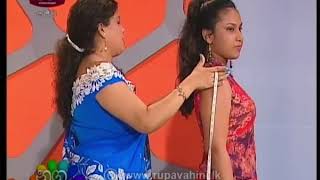 Nugasewana Mahum Wilasitha 20190327  Rupavahini [upl. by Regan422]