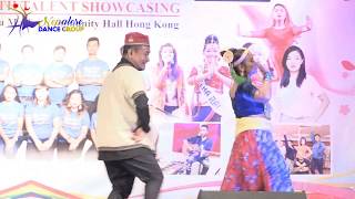 Apa Lai Mero  Tamang Selo Dance  Gham Pani Movie Song  SWOPNA Program  HKNDG [upl. by Gerianne]