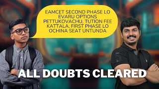 EAMCETEAPCET 2024 Second Phase Counselling Confusion 🤔  All Doubts Clarified  QampA Session [upl. by Gibbie]