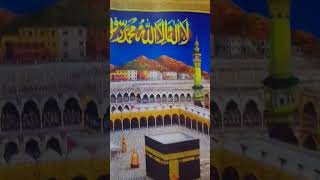 Kis de ek bar bole la ilaha illallah Allah Allah shaanshahid shahara kunbi abbastyrewala kyabra [upl. by Glimp752]