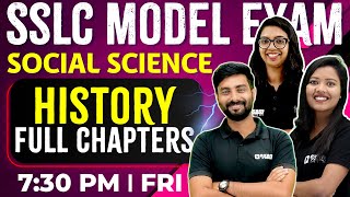 SSLC Social Science  History  All Chapters in One Live  Exam Winner SSLC [upl. by Geraldina881]