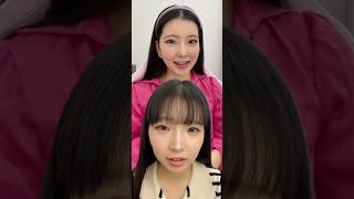 ナヨンちゃん風メイク imnayeon nayeon twice twicemakeup makeup [upl. by Hteik]