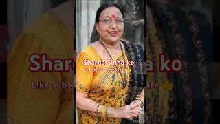 Sharda Sinha 🙏🙏hare hardiya vivah geetShort trending [upl. by Goeselt]