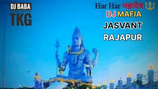 Peeke Shankar Ji Ki Booti Sawan Special 2024 EDM MIX REMIX DJ MAFIA JHANSI DJ IKKA RAY DJ KING TKG [upl. by Aenehs]