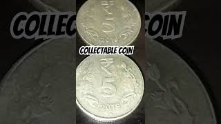 2019 Collectable 5 Rupee Coin trending shorts [upl. by Otxilac]