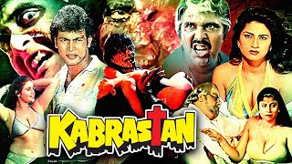 कब्रस्तान  Kabrastan Horror Hindi Movie  Amjad Khan Hemant Birje Javed Khan  Horror Movies [upl. by Onileba]