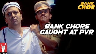 Film Bank Chor के Promotion के लिए Vivek  Riteish ने खुद को करवाया Roast [upl. by Dnomder]