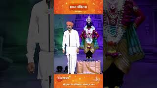 Diwali special  sagar maharaj borate  dipawali kirtan  man mandira  gajar bhakticha  zee [upl. by Gatian]