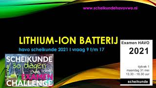 havo examen scheikunde 2021 I lithium ion batterij [upl. by Esyahc]