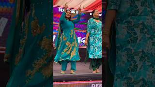 Ikk Number Dhol Mix Gurnam Bhullar by Lahoria Production New Punjabi Song 2024 Panjabi dance videos [upl. by Ennazzus]