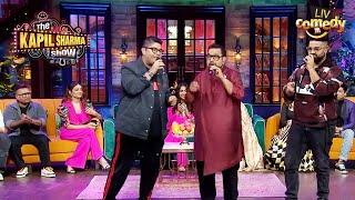 Shankar Ji amp Sons ने गाया अपना Iconic Breathless Song  The Kapil Sharma Show S2  Best Moments [upl. by Kania155]