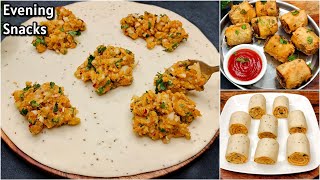 5 Minutes Evening Snacks  Potato Samosa Roll  New Recipe  Potato Snacks Snacks Recipes [upl. by Llenrag]