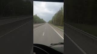 sibir automobile nature [upl. by Ahens]