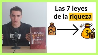 El hombre más rico de Babilonia  Resumen del libro  George S Clason [upl. by Tekla]