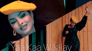 WARDA HAPPY   YAA KAA WAALAY OFFICIAL VIDEO 2023 [upl. by Schluter]