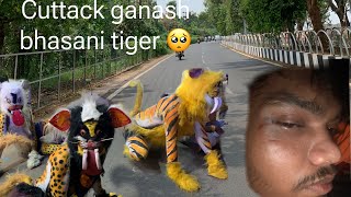 Cuttack Ganash Bhasani Tiger🥺 [upl. by Klatt]