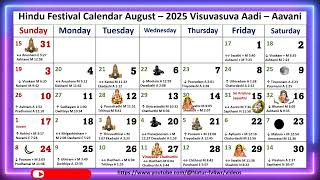 Hindu Festival Calendar August – 2025 Visuvasuva Aadi – Aavani [upl. by Battat]