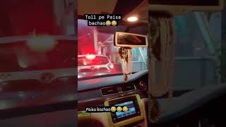 Toll pe paise bachana sikho 🤣 trending tolltax news viralvideo shorts [upl. by Ramsdell619]