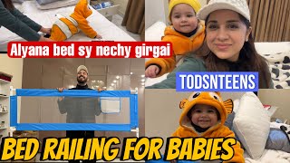 Alyana bed sy nechy gir gai  Bed Railing for baby safety  Todsnteens [upl. by Aicena]