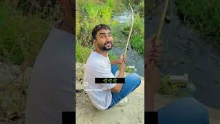 Side Effects of Ganja🌿😂 comedy funny aarishshah19 fishing ganjacomedy shorts [upl. by Fiorenza]