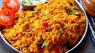 బిర్యానీతో పోటీ పడే👉Worlds Favourite Tomato Rice Recipe😋 Tomato Pulao👌Easy amp Quick Lunch Box Recipe [upl. by Eliezer121]