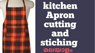 Kitchen apron cutting and stiching apron cutting and stiching malayalamhow to making kitchen apron [upl. by Roid]