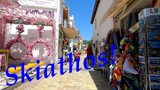 Skiathos Papadiamanti street walk [upl. by Sairacaz691]