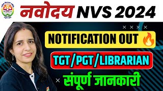 NAVODAYA VIDYALAYA TGTPGTLIBRARIAN TEACHER VACANCY 2024  NVS TEACHER NOTIFICATION 2024 UPDATE [upl. by Earized]