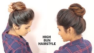 1 Min High Messy Bun hairstyle For Medium to Long Hair [upl. by Krall]