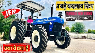 क्या ये Crdi है new holland 3630 super plus 2024 model [upl. by Acquah]