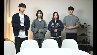 이상한 조합 LIVE 3 성민 현진 예진 대한  Seongmin Hyunjin Yejin Daehan [upl. by Bilak856]