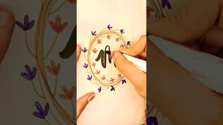 Beautiful and artistic alphabet calligraphy🌷🌻shorts ytshorts [upl. by Humble108]