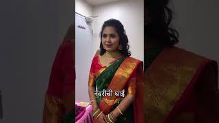 Aagri koli video engagement new daily vlog wedding bride couple special dance food [upl. by Ellehcor16]