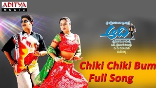 Chiki Chiki Bum Full Song ll Aadi Movie ll JrNtr Keerthi Chawla [upl. by Ellecram]