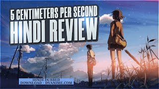 5 Centimeters Per Second Hindi Review DvTeam [upl. by Belicia943]