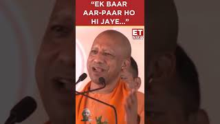 Yogi Adityanath vibrant speech on aar paar status upcm [upl. by Tu537]