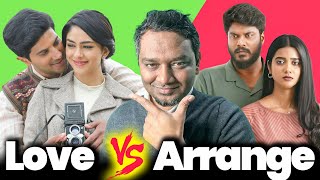 Love marriage vs Arrange marriage which is Best [upl. by Olbap]