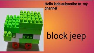 How to Make jeep Kids Time Pass Sound for Building Blocks [upl. by Greff]