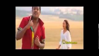 New Ethiopian Music 2013  Mikias Chernet  Eshi Ateyema [upl. by Airamahs115]