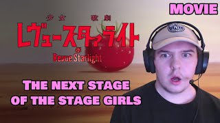 Shoujo☆Kageki Revue Starlight Movie  After happily ever after  Animiddo Reacts [upl. by Anirbac]