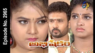 Abhishekam  18th July 2018  Full Episode No 2965  ETV Telugu [upl. by Weissmann]