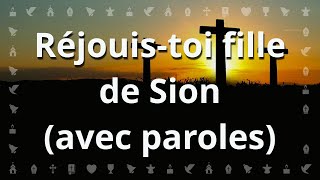 Réjouis toi fille de Sion  Corinne Lafitte Jeunesse en Mission  Chant Chrétien avec paroles [upl. by Imik]