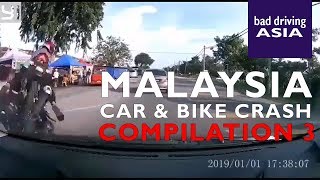 Malaysia car amp bike crash compilation 3 [upl. by Sidnak]