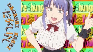 Dagashi Kashi – Opening Theme 2 – OH MY Sugar Feeling [upl. by Aihcila]