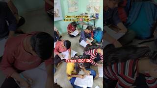 Class 10 maths test। board exams 2025 boardexam2025 shorts viralvideo [upl. by Areehs]