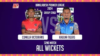 All Wickets  Comilla Victorians vs Khulna Tigers  32nd Match  Season 10  BPL 2024 [upl. by Niltak]