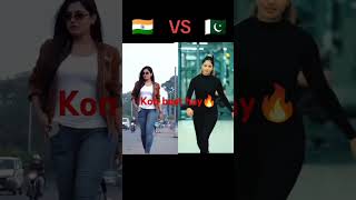 priyanka mongia New viral TikTok video love priyankamongiya duet unfrezzmyaccount funny good [upl. by Lempres]