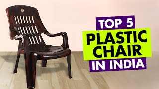 Top 5 Best Plastic Chair In India 2024  Best Plastic Chair Under 500  Nilkamal Plastic Chairs [upl. by Savick]