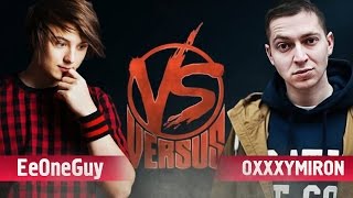 ВЕРСУС БАТЛ ОКСИМИРОН ПРОТИВ СТ  VERSUS BATTLE OXXXYMIRON VS ST [upl. by Narut726]